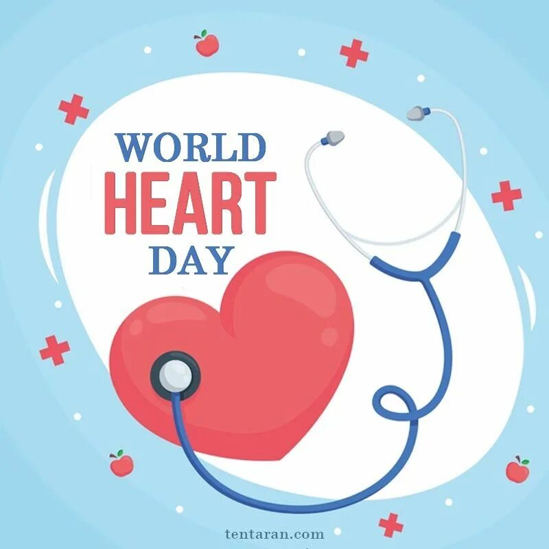 The world is heart. Heart World. World Happiness Day. World Wish Day. Слово Day в сердце.