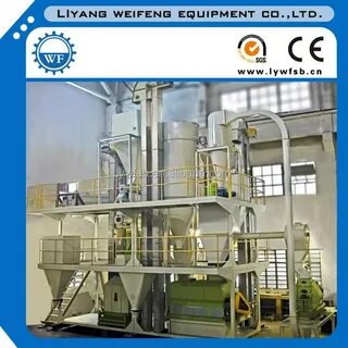 Feed plant