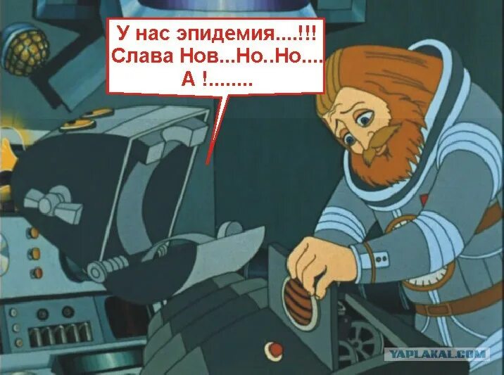 Держаться нету сил