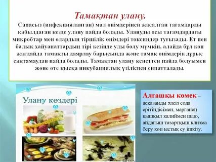 Басқа адамдардың әйелдерімен порно