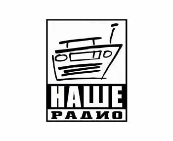 Наше радио 2.0
