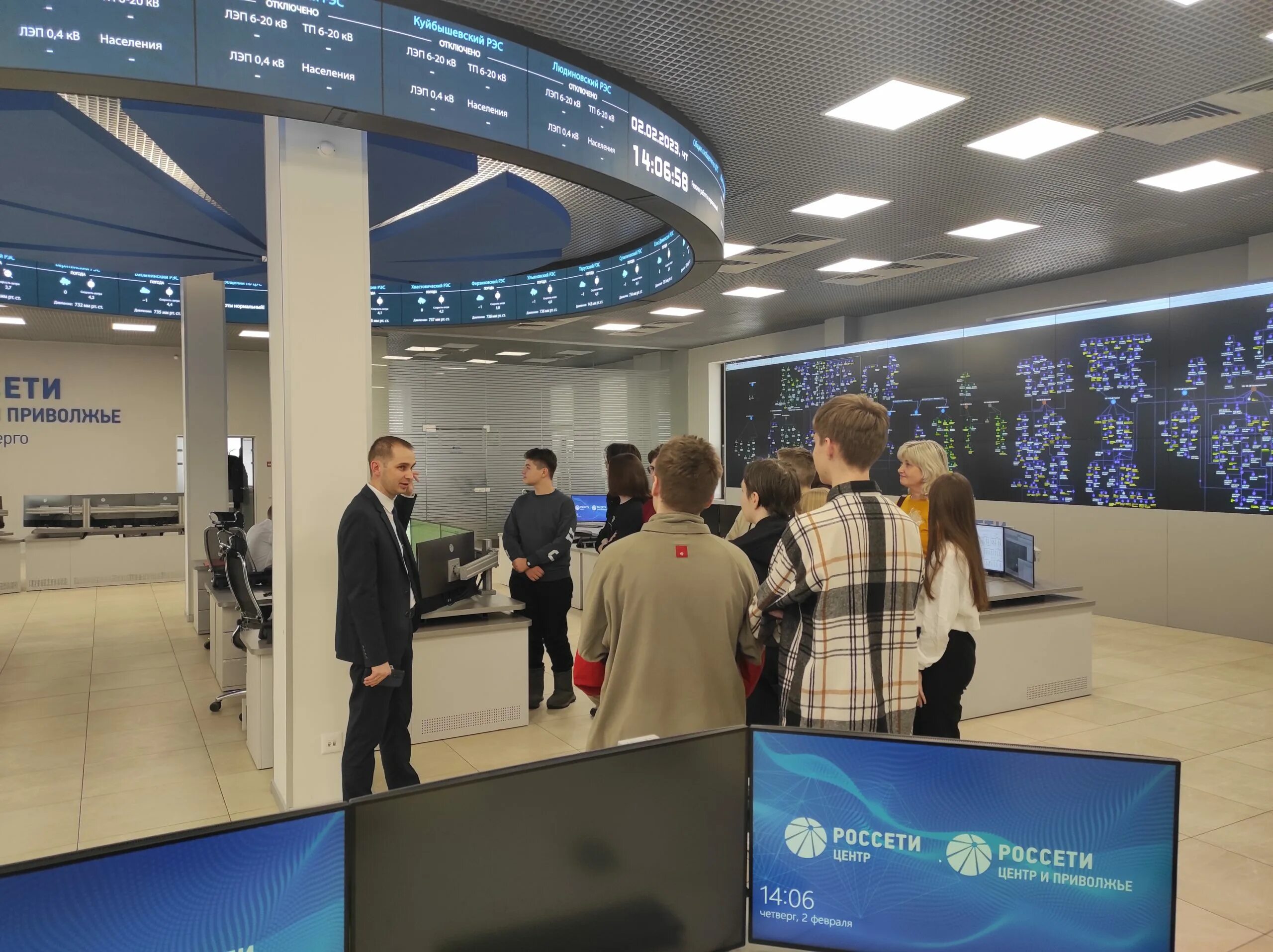 Воеводин калугаэнерго. Россети центр и приволжье калугаэнерго. Россети центр и приволжье карта. Кейс россети. Россети центр и приволжье калугаэнерго.