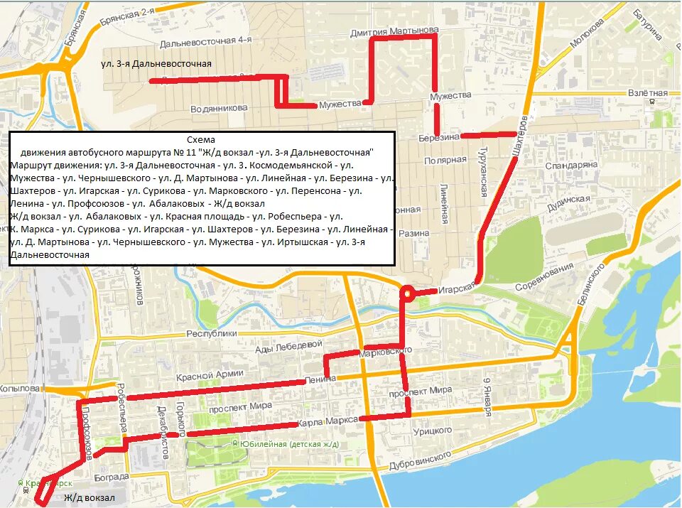 маршрут автобуса 11 минск на карте с остановками. схема движения 4 автобуса череповец. маршрут 11 автобуса томск с остановками. схема маршрута автобуса 54 тюмень.
