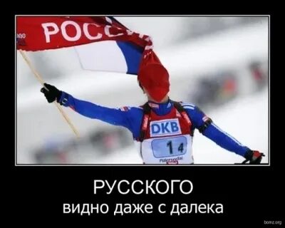 Даже видно