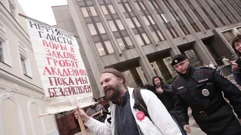 Ран не нужна