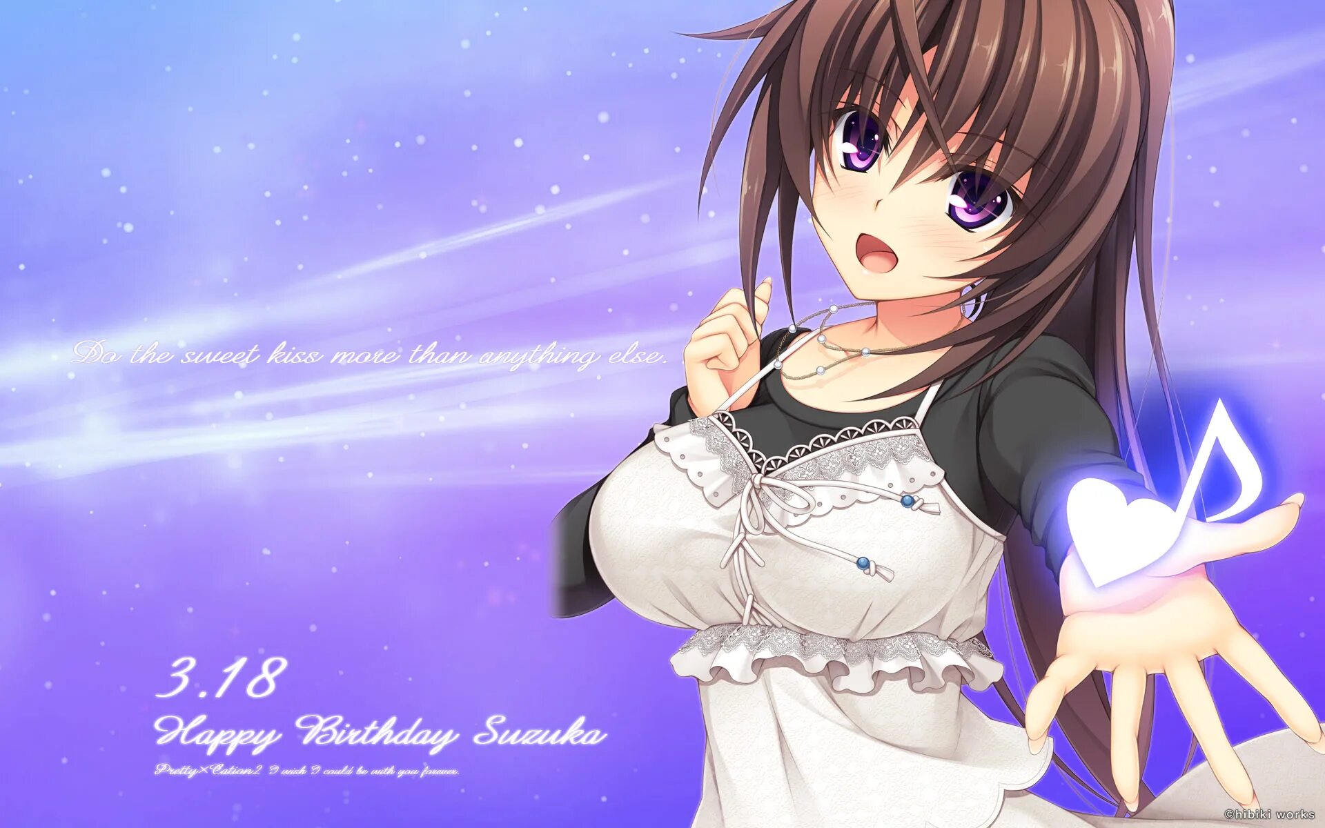 Pretty x cation 2 the animation. Pretty x cation. pretty x cation 2. hibiki works. pretty x cation the animation 02.