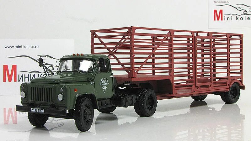 1 43 52. ГАЗ 52-06 Dip. ГАЗ 52 контейнеровоз Dip models. ГАЗ-52-06 седельный тягач Dip models. ГАЗ 52 Dip models Балоновоз.
