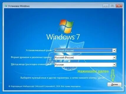 Приложение к windows это