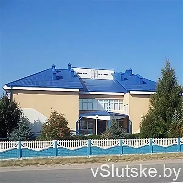 Мрэо слуцк. Расписание работы гаи. Мрэо слуцк. Мрэо тольятти. Слуцк город бай.