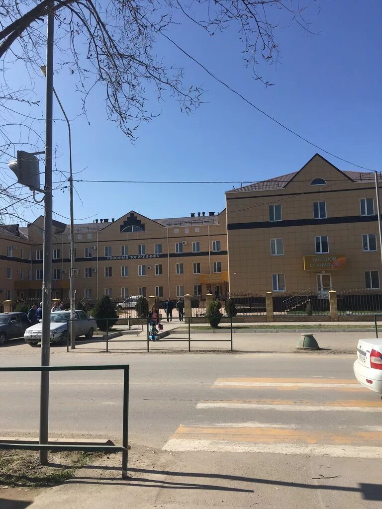Амбулатория белгород