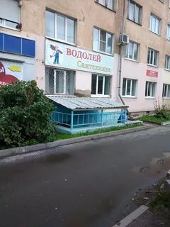 Горького 35 вологда