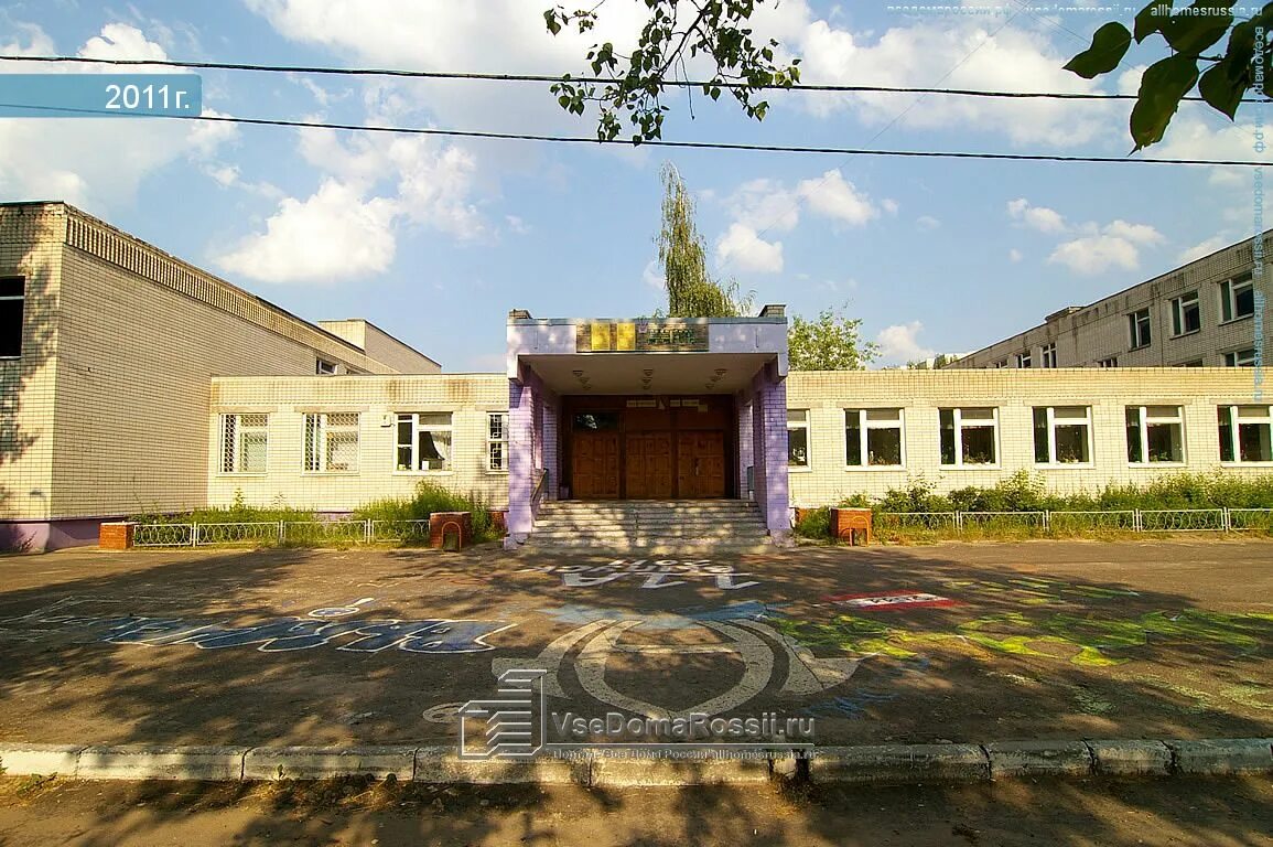 132 школа казань. Школа 132 самара. Казань 132. Казань 132. 132 школа казань.