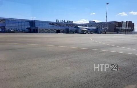 Вылет нижнекамск