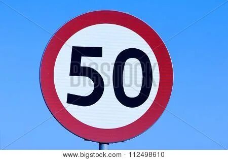 Лимит 50 лет