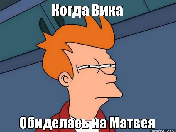 Добавить конечно
