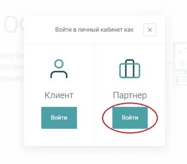 Platform ofd прислали