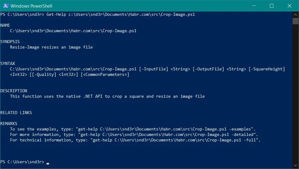 Powershell запуск файлов. Powershell скрипт. как создать файл powershell. как запустить скрипт powershell. powershell запуск скрипта ps1.