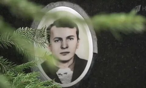 Черникова почему