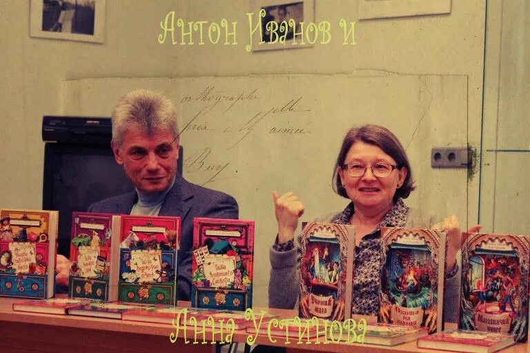 Байки от анны устиновой. Байки от анны устиновой. Байки от анны устиновой. Байки от анны устиновой. Байки от анны устиновой.