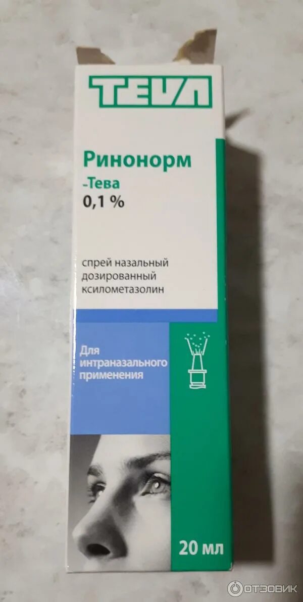 Ринонорм тева спрей. Тева ринонорм спрей 140. Спрей назальный дозированный Ксилометазолин ринонорм Тева. Тева спрей назальный 15мл. Спрей для носа Тева ринонорм.