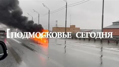 Новорижское шоссе новости