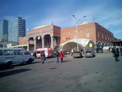 Подворье одинцово часы