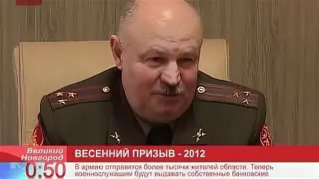 Головинский военкомат москва