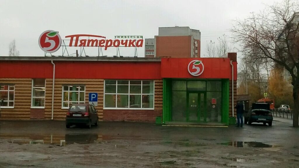 сергея лазо 24. томск, улица клюева, 20. томск ул. пятерочка белинского 32 томск. пятерочка томск.