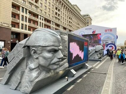 Донбасс в москве