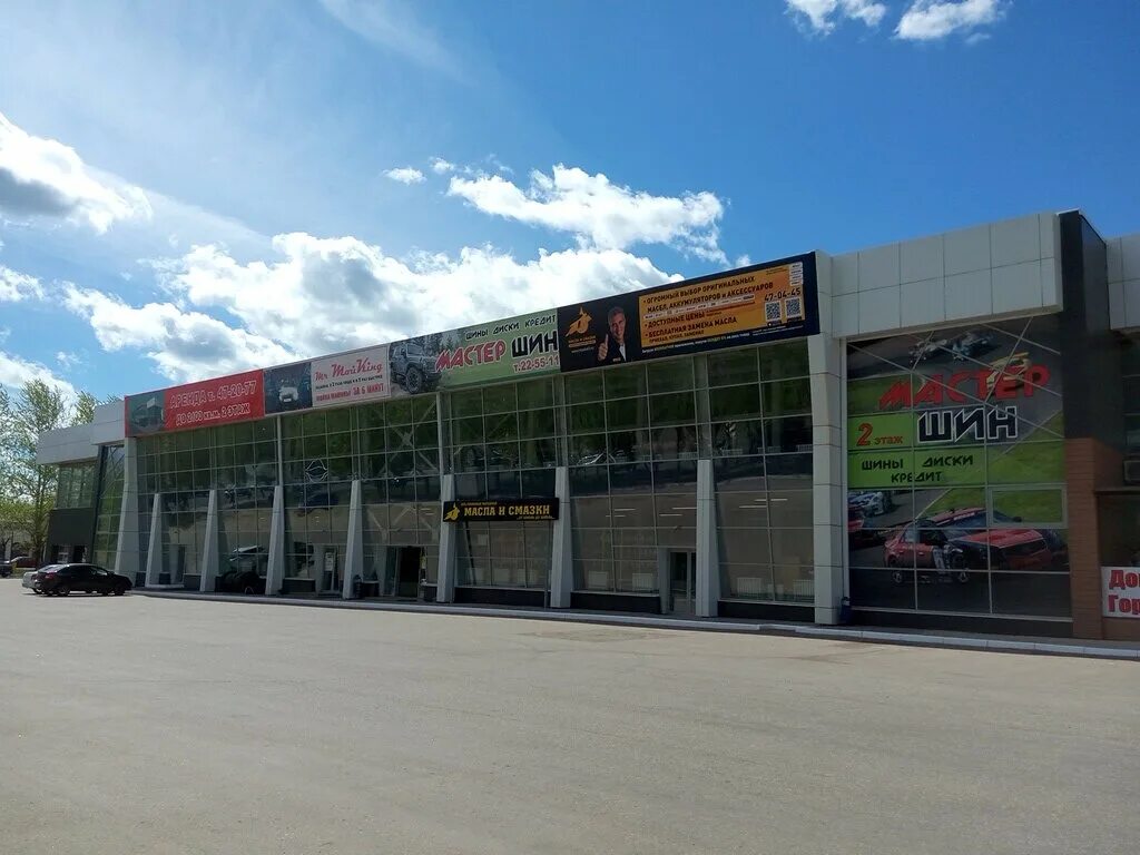 Кирпичная 2 а киров. Тц горизонт киров щорса. Верис киров 2-й кирпичный переулок. Киров 2 кирпичный переулок 2а верис. Кирпичный переулок 2а киров верис.