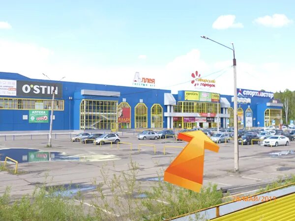 Ситилинк значок. Ситилинк. Ситилинк красноярск на абытаевской. Абытаевская 2 красноярск магазин. , 2.