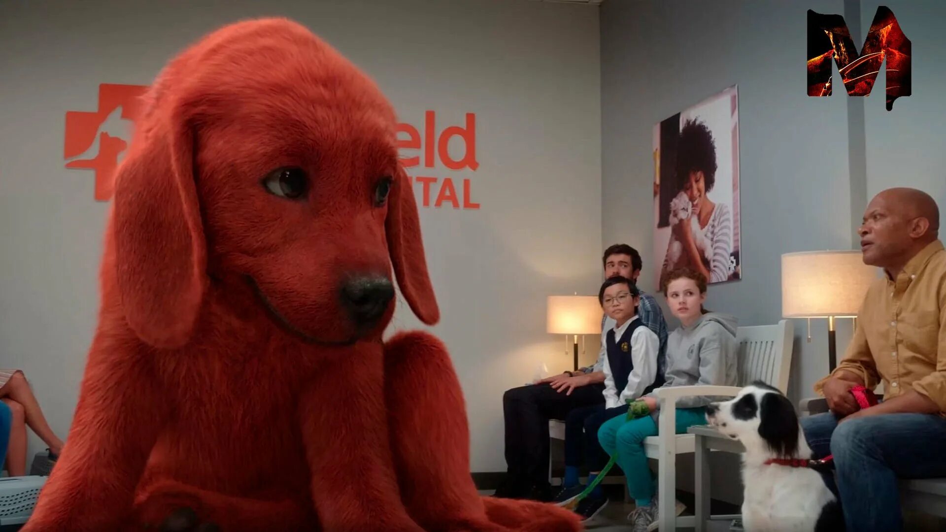 Большой красный клиффорд. Красный пёс Клиффорд 2021. Большой красный пёс Клиффорд трейлер.