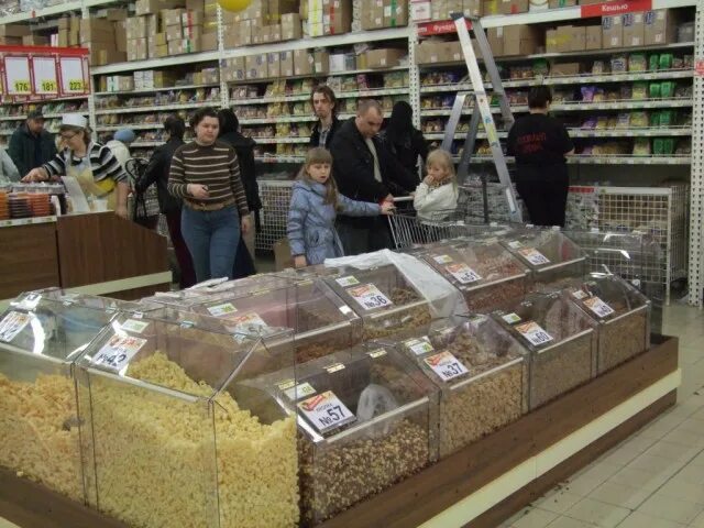 ашан ул. карнавал екатеринбург магазин ашан. ашан мега екатеринбург. ашан екатеринбург фото. товар ашана екатеринбург.