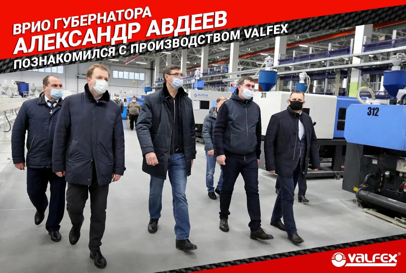 Дизайнер Кидала Жалобы и отзывы Онлайн