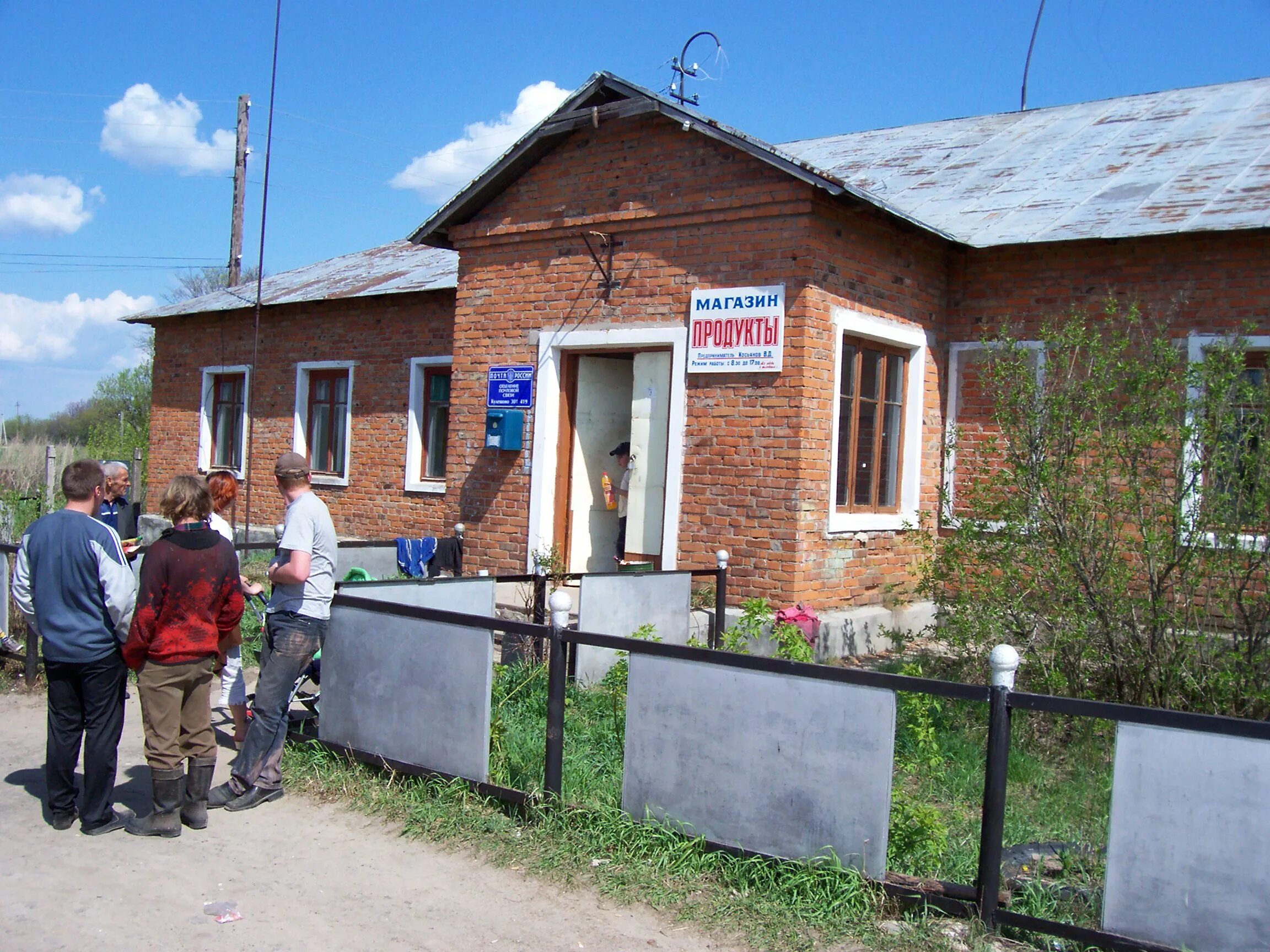 Дом в тульской области суворовский. Г Суворов Суворовский район. Село Кулешово Суворовский район. Село Кулешово Тульская область. Село Кулешово Суворовского района Тульской области.