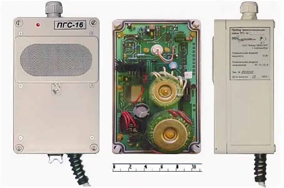 Прибор громкоговорящей связи пгс-10м2. Пульт громкоговорящей связи пгс-5. Пульт пгс-5. Прибор громкоговорящей связи пгс-10м2. Пгс связь.