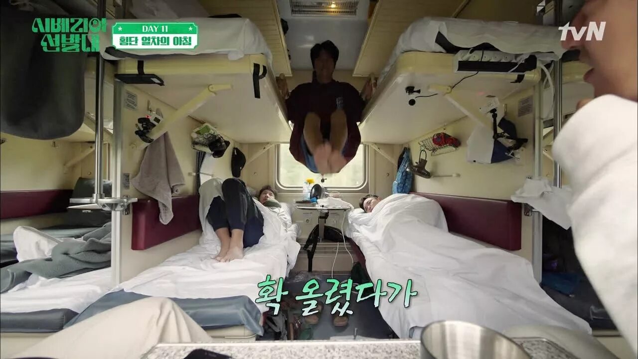 Транссибирские следопыты шоу корея. Транссибирские следопыты. Ким нам гиль транссибирские следопыты. Транссибирские следопыты корейское шоу. Ким нам гиль транссибирские следопыты.