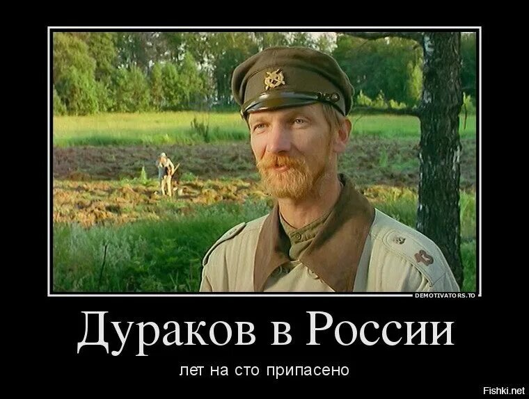 Кошу ни