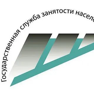 Интернет служба занятости