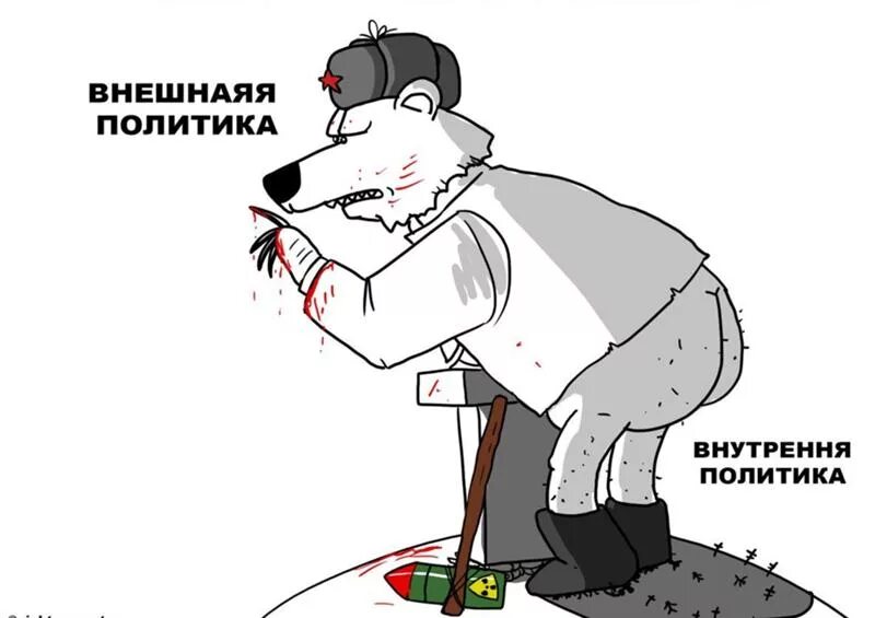 Быть в обществе и быть свободным от общества нельзя. Цитаты известных политиков. Смешные цитаты политиков. Политика это не мое. Политика есть концентрированное выражение экономики.