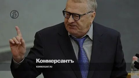 Роль владимира жириновского