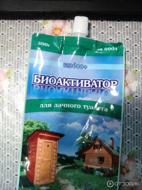 Антисептик для туалетов и выгребных