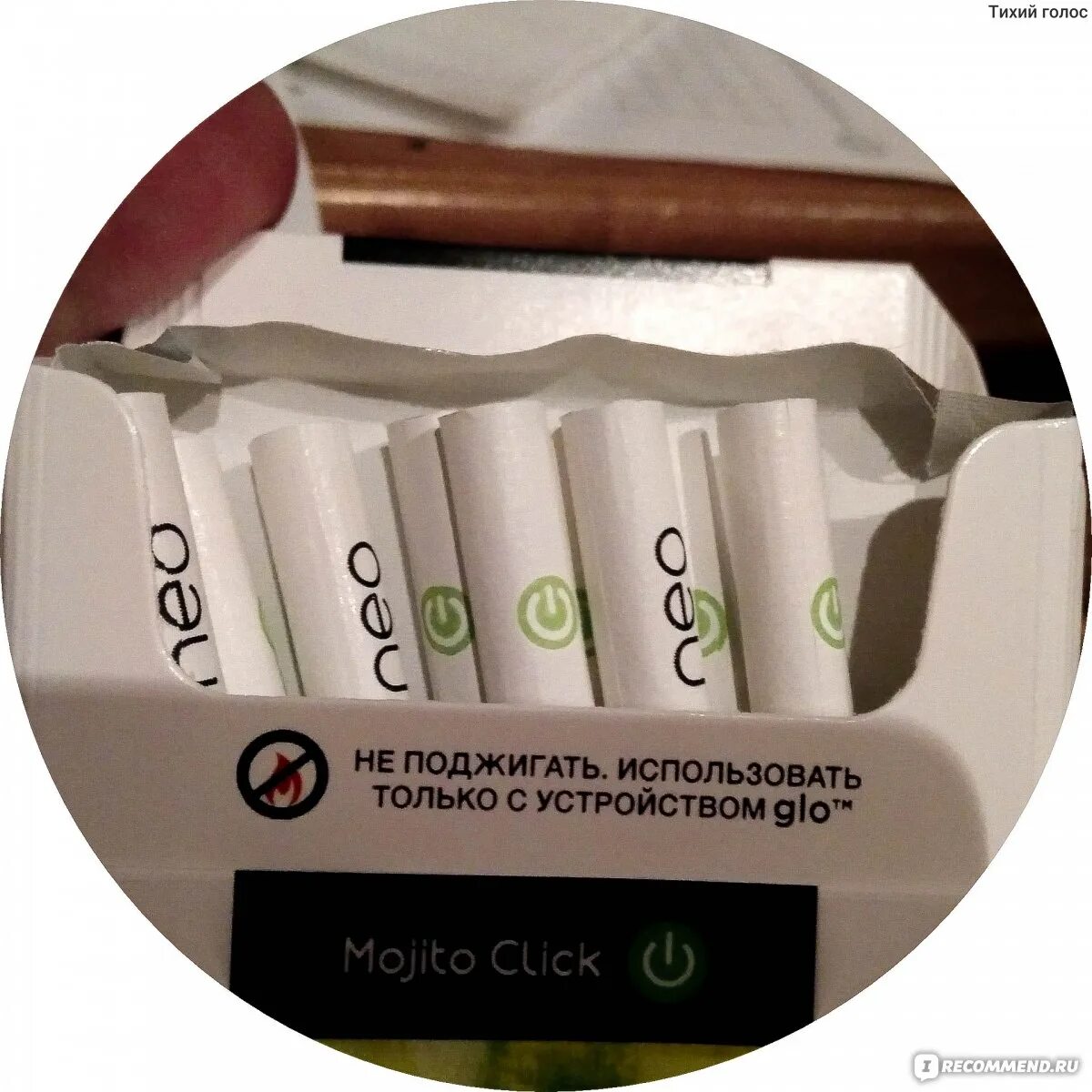 Почему нет стиков для гло. Neo стики для glo. стик для glo в разрезе. neo мохито клик. стики для гло мохито.