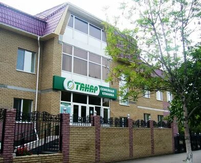 Танар набережные челны 27 комплекс адрес