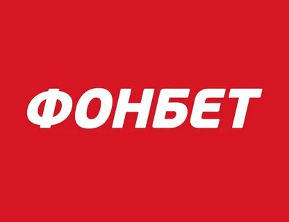 Fonbet partners
