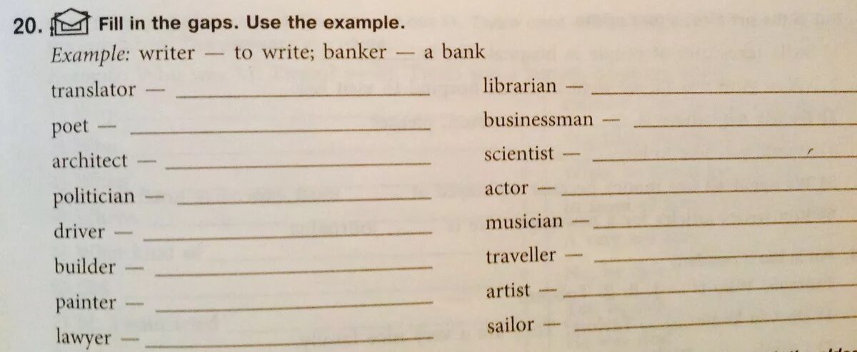 Fill in staff foster. Fill in the gaps. Fill in the gaps иконка. Fill in like in the example. Fill in the gap (use conditional 2): if you … The Price, we might be interested..