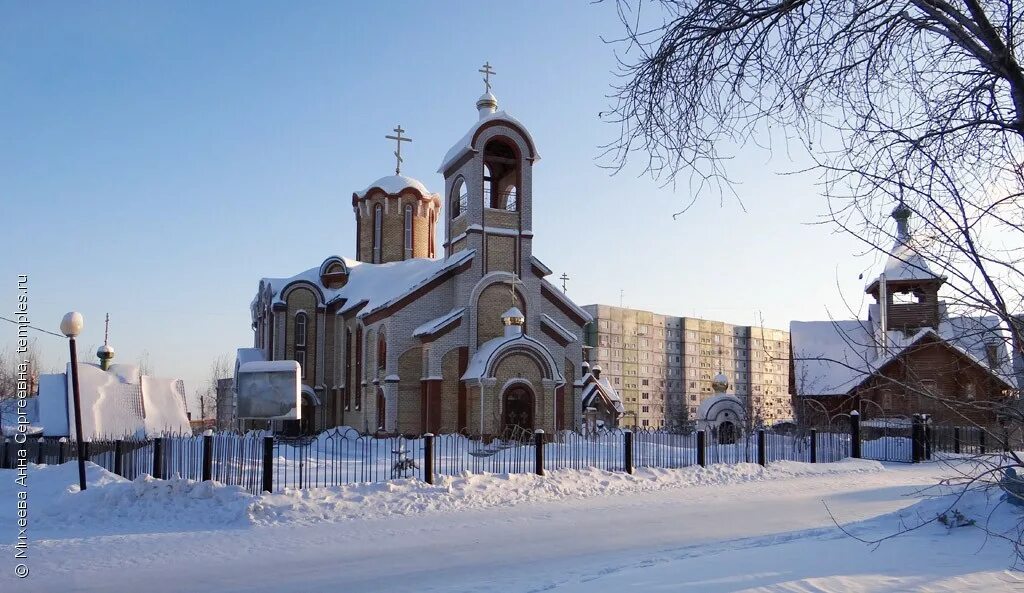 Свято-преображенский храм сыктывкар. Кочпонская церковь сыктывкар. Церковь эжва. Кочпонский храм в сыктывкаре. Салехард храм преображения господня.