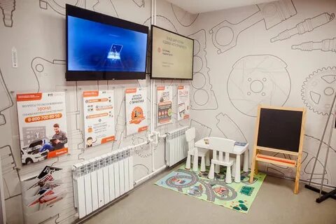 Сервис оформления
