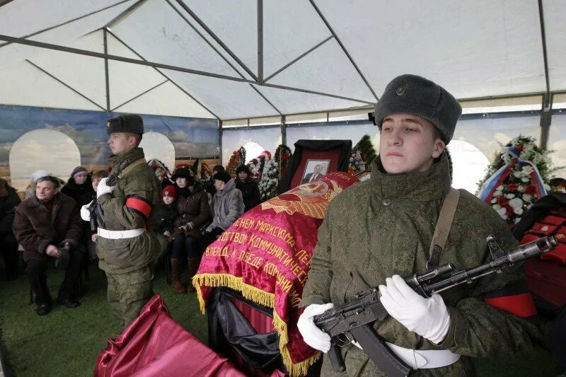 Спасское новомосковский