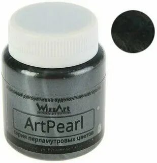 Pearl 80